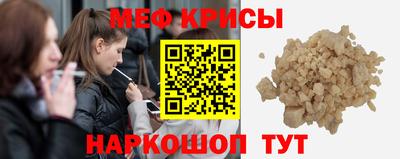 дистиллят марихуана Нальчик