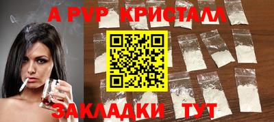 дистиллят марихуана Нальчик