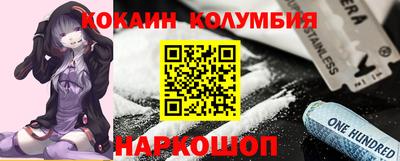 хмурый Нарткала