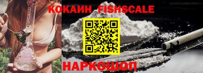 хмурый Нарткала