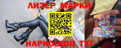 хмурый Нарткала