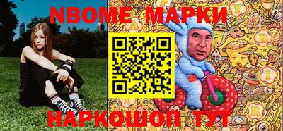 хмурый Нарткала