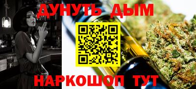 хмурый Нарткала