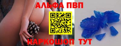 дистиллят марихуана Нальчик