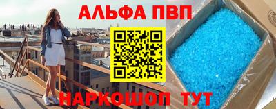 дистиллят марихуана Нальчик