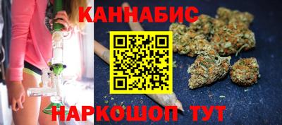 хмурый Нарткала