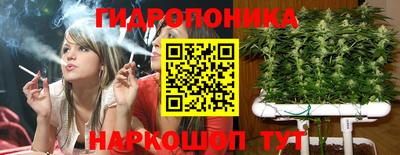 дистиллят марихуана Нальчик