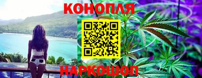 мефедрон мука Наро-Фоминск