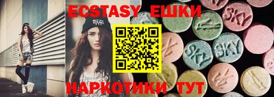 хмурый Нарткала