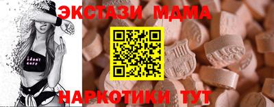 дистиллят марихуана Нальчик
