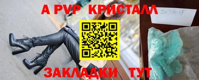 хмурый Нарткала