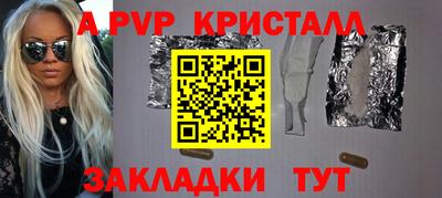 дистиллят марихуана Нальчик