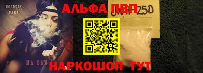 дистиллят марихуана Нальчик