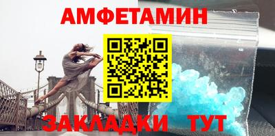 хмурый Нарткала
