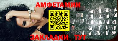 дистиллят марихуана Нальчик