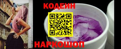 мефедрон мука Наро-Фоминск