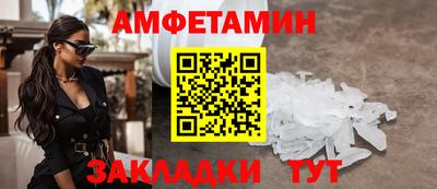 хмурый Нарткала