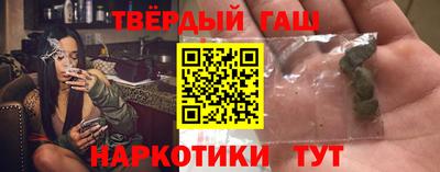 дистиллят марихуана Нальчик
