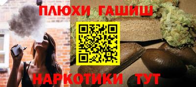мефедрон мука Наро-Фоминск