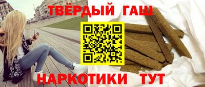 хмурый Нарткала