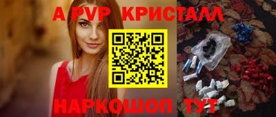 хмурый Нарткала