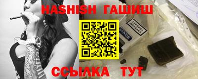 дистиллят марихуана Нальчик