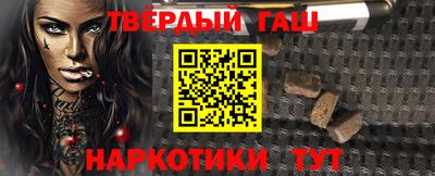 мефедрон мука Наро-Фоминск