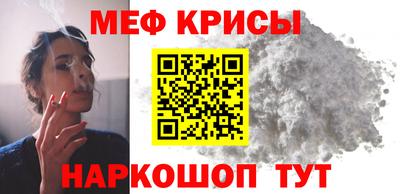 дистиллят марихуана Нальчик